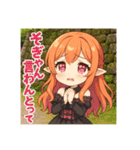 な〜ずカフェ   ひな熊本旅行記（個別スタンプ：4）