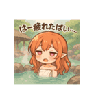 な〜ずカフェ   ひな熊本旅行記（個別スタンプ：5）