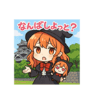 な〜ずカフェ   ひな熊本旅行記（個別スタンプ：8）