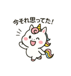アワヨクバホシー第6弾（個別スタンプ：3）