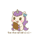 アワヨクバホシー第6弾（個別スタンプ：18）