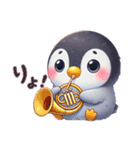 もふもふペンギン✨（個別スタンプ：1）