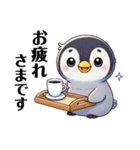 もふもふペンギン✨（個別スタンプ：4）
