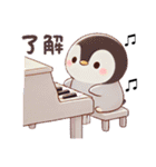 もふもふペンギン✨（個別スタンプ：7）