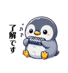 もふもふペンギン✨（個別スタンプ：8）