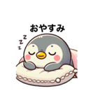 もふもふペンギン✨（個別スタンプ：9）