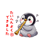 もふもふペンギン✨（個別スタンプ：10）
