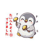 もふもふペンギン✨（個別スタンプ：12）