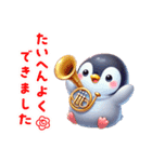 もふもふペンギン✨（個別スタンプ：13）