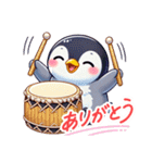 もふもふペンギン✨（個別スタンプ：14）