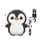 もふもふペンギン✨（個別スタンプ：17）