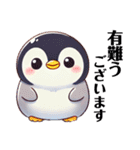 もふもふペンギン✨（個別スタンプ：18）