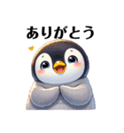 もふもふペンギン✨（個別スタンプ：19）