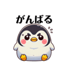 もふもふペンギン✨（個別スタンプ：27）