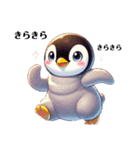 もふもふペンギン✨（個別スタンプ：29）