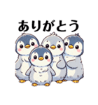 もふもふペンギン✨（個別スタンプ：30）