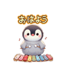 もふもふペンギン✨（個別スタンプ：31）
