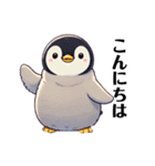 もふもふペンギン✨（個別スタンプ：33）