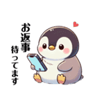 もふもふペンギン✨（個別スタンプ：38）