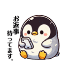 もふもふペンギン✨（個別スタンプ：39）