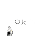 日常会話(豆蔵編)（個別スタンプ：3）