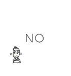 日常会話(豆蔵編)（個別スタンプ：4）