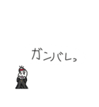 日常会話(豆蔵編)（個別スタンプ：8）