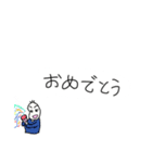 日常会話(豆蔵編)（個別スタンプ：9）