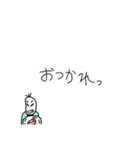 日常会話(豆蔵編)（個別スタンプ：12）