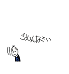 日常会話(豆蔵編)（個別スタンプ：14）