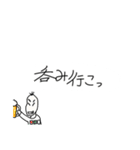 日常会話(豆蔵編)（個別スタンプ：15）