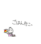 日常会話(豆蔵編)（個別スタンプ：16）