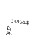 日常会話(豆蔵編)（個別スタンプ：22）