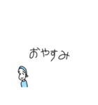 日常会話(豆蔵編)（個別スタンプ：32）