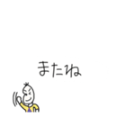 日常会話(豆蔵編)（個別スタンプ：40）