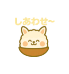 かき氷になった夢見る動物2025夏（個別スタンプ：2）