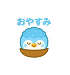 かき氷になった夢見る動物2025夏（個別スタンプ：3）