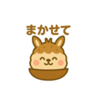 かき氷になった夢見る動物2025夏（個別スタンプ：5）
