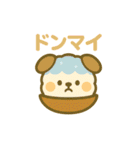 かき氷になった夢見る動物2025夏（個別スタンプ：7）
