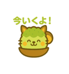 かき氷になった夢見る動物2025夏（個別スタンプ：13）