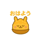 かき氷になった夢見る動物2025夏（個別スタンプ：14）