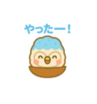 かき氷になった夢見る動物2025夏（個別スタンプ：15）