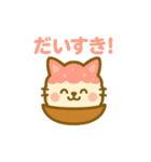 かき氷になった夢見る動物2025夏（個別スタンプ：16）