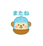 かき氷になった夢見る動物2025夏（個別スタンプ：17）