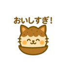 かき氷になった夢見る動物2025夏（個別スタンプ：18）