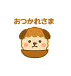 かき氷になった夢見る動物2025夏（個別スタンプ：20）