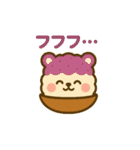かき氷になった夢見る動物2025夏（個別スタンプ：22）