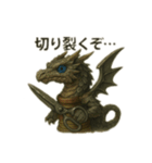 家庭科をするドラゴン（個別スタンプ：2）