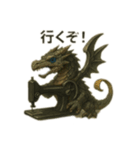 家庭科をするドラゴン（個別スタンプ：4）