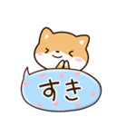 まめシバ☆かわいい吹き出し（個別スタンプ：6）